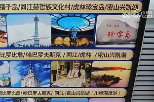 半岛电子游戏真的假的啊视频播放截图3